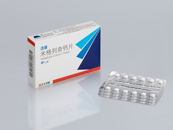 米格列奈鈣片
