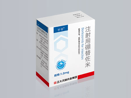 注射用硼替佐米