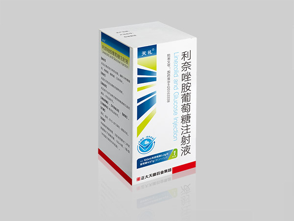 利奈唑胺葡萄糖注射液