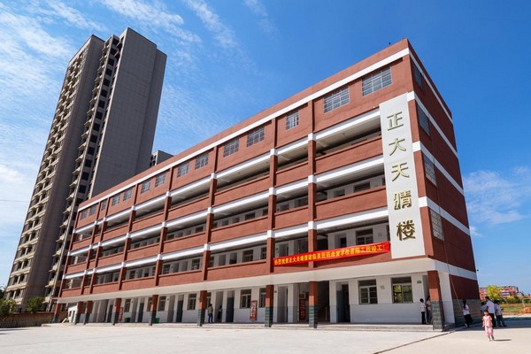 正大天晴援建安徽臨泉醫藥希望學校首期工程竣工