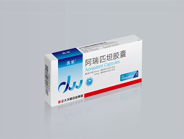 阿瑞匹坦膠囊